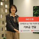 드림종합기획