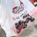 비비닭강정 - 수원시 권선구 금곡로 112 | 비비닭강정