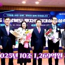 ㈜삼양산업 이미지