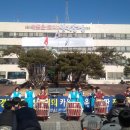 문경문화원 이미지