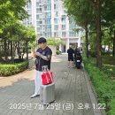 내자인주