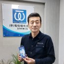 코리아메디칼 네이버블로그