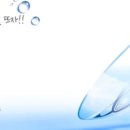 하이비젼안경 이미지