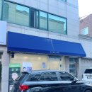 앤이샘 에스테틱