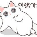 안동라라샵 이미지