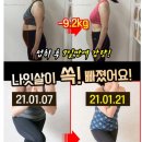 공구플러스