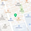 오늘김해생뒷고기울산