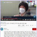 짐승의 표 시스템의 핵심인 백신들을 통해 우리 몸에 적으로서 침투하는 군대는 무엇이며 이들의 역할은 이미지