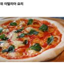 맛있는나라 이미지