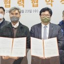 동원인력개발 이미지