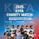 (주)한국프로시스템
