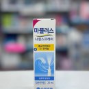 (주)해양약품 이미지