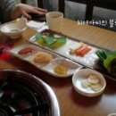 천냥노가리 네이버블로그