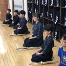 구서 검도관 이미지