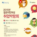 JK국제여행사