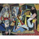 하슬라미술관 이미지