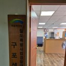 상업용 82 이미지