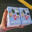 CU편의점(청학제일점) | cu 편의점 라이즈 보틀캔디 피규어 랜덤깡 후기 똘병이 뽑는 꿀팁