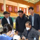 군서농협 이미지