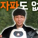 바루코퍼레이션 네이버블로그