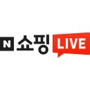 청다한
