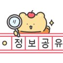 독립문축산