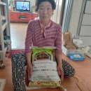 쌀 연계(선재재가노인통합지원센터 & 사회복지공동모금회) 이미지