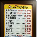 남산서비스 이미지