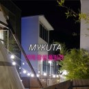 마이꾸따 이미지