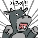 호텔 하이든(HOTEL HAYDN) 이미지