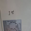 옥천로 이미지
