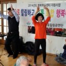 노화경로당 이미지