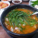 경주박가국밥 이미지