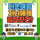 김정한 타이거 태권도장 이미지