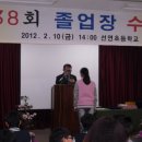 군산시청 옥서면