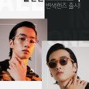 다비치안경(괴정점) 이미지