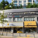 웰스365약국 | 홍제동 홍은동 소아과 소개