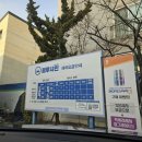 현대버블버블세차장 이미지