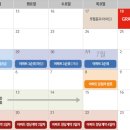 어썸북카페 - 수원시 영통구 센트럴타운로100번길 14 | 어썸북카페