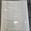 오스테리아우 네이버블로그