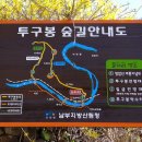 봉화1교 이미지