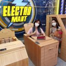 이마트 금정점 이미지