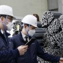 유진유통 이미지