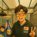 천둥전기.조명