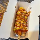 참치아울렛딜리버리 다이닝코드