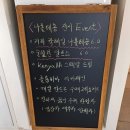 센스쟁이아트센터