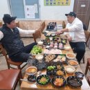 뉴환상민박 이미지