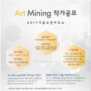 모던아트미술학원