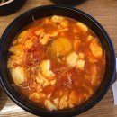 구디몰