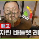시장PC 이미지